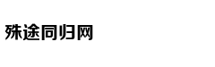 美兰机场蝉联SKYTRAX五星机场